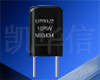 UPR金屬膜電阻