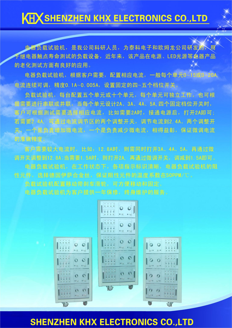 c8e5cc26-ffd1-4268-8d1e-4112a48ac66e.jpg