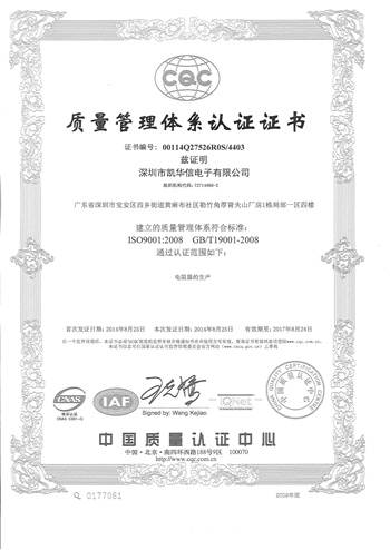 9001zw.jpg